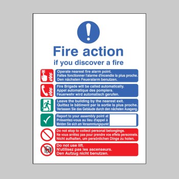 Fire Action - Auto Brigade - Lift (English, French, German) - TESTTTTT!!!!! Fire Action - Auto Brigade - Lift (English, French, German) - TESTTTTT!!!!!