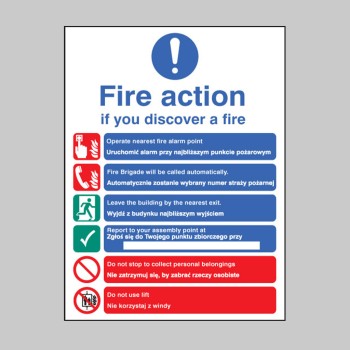 Fire Action - Auto Brigade - Lift (English / Polish) - TESTTTTT!!!!! 