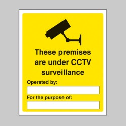 These Premises Are Under CCTV Surveillance - TESTTTTT!!!!! These Premises Are Under CCTV Surveillance - TESTTTTT!!!!!
