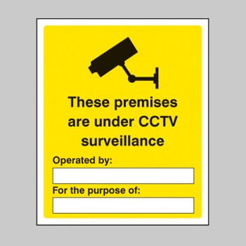 These Premises Are Under CCTV Surveillance - TESTTTTT!!!!! These Premises Are Under CCTV Surveillance - TESTTTTT!!!!!