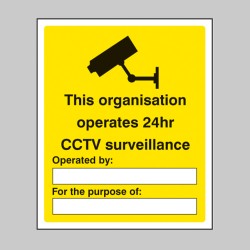 This Organisation Operates 24hr CCTV Surveillance (Space for Details) - TESTTTTT!!!!! This Organisation Operates 24hr CCTV Surveillance (Space for Details) - TESTTTTT!!!!!