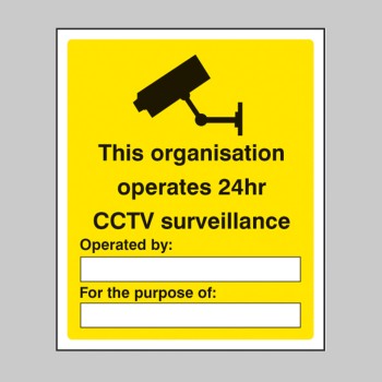 This Organisation Operates 24hr CCTV Surveillance (Space for Details) - TESTTTTT!!!!! This Organisation Operates 24hr CCTV Surveillance (Space for Details) - TESTTTTT!!!!!
