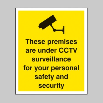 These Premises Are Under CCTV Surveillance for Safety - TESTTTTT!!!!! 