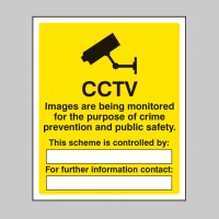 CCTV Images Being Monitored for the Purpose of Crime - TESTTTTT!!!!! CCTV Images Being Monitored for the Purpose of Crime - TESTTTTT!!!!!
