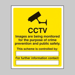 CCTV Images Being Monitored for the Purpose of Crime - TESTTTTT!!!!! CCTV Images Being Monitored for the Purpose of Crime - TESTTTTT!!!!!