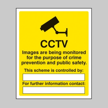 CCTV Images Being Monitored for the Purpose of Crime - TESTTTTT!!!!! 
