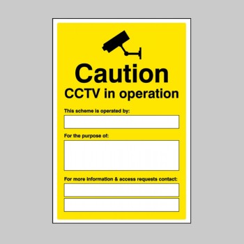 GDPR CCTV Compliant - TESTTTTT!!!!! GDPR CCTV Compliant - TESTTTTT!!!!!