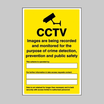 GDPR CCTV Compliant - TESTTTTT!!!!! 