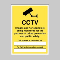 CCTV Images / Sound Being Monitored for the Purpose of Crime - TESTTTTT!!!!! CCTV Images / Sound Being Monitored for the Purpose of Crime - TESTTTTT!!!!!