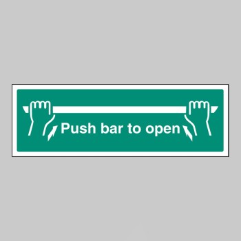 Push Bar to Open - TESTTTTT!!!!! 