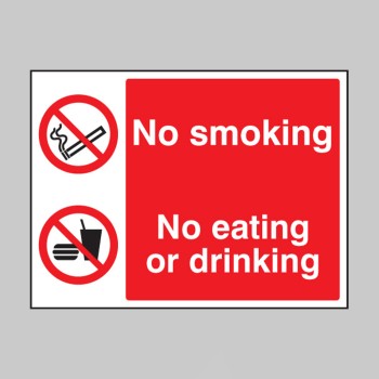 No Smoking - No Eating - No Drinking - TESTTTTT!!!!! 