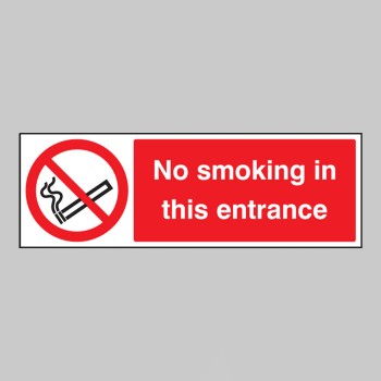 No Smoking in this Entrance - TESTTTTT!!!!! No Smoking in this Entrance - TESTTTTT!!!!!