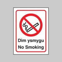 Welsh No Smoking - TESTTTTT!!!!! Welsh No Smoking - TESTTTTT!!!!!