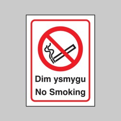 Welsh No Smoking - TESTTTTT!!!!! Welsh No Smoking - TESTTTTT!!!!!