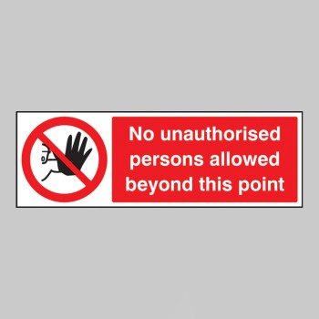 No Unauthorised Persons Allowed this Point - TESTTTTT!!!!! 
