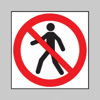 No Admittance Symbol - TESTTTTT!!!!! No Admittance Symbol - TESTTTTT!!!!!