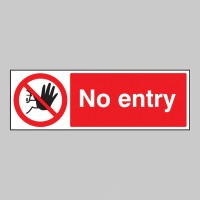 No Entry - TESTTTTT!!!!! No Entry - TESTTTTT!!!!!