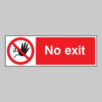 No Exit - TESTTTTT!!!!! No Exit - TESTTTTT!!!!!