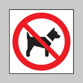 No Dogs (Symbol) - TESTTTTT!!!!! No Dogs (Symbol) - TESTTTTT!!!!!