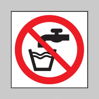 Not Drinking Water (Symbol) - TESTTTTT!!!!! Not Drinking Water (Symbol) - TESTTTTT!!!!!