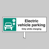 Electric Vehicle Parking - Only while Charging - Verge Sign - TESTTTTT!!!!! Electric Vehicle Parking - Only while Charging - Verge Sign - TESTTTTT!!!!!