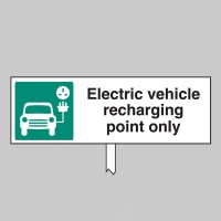 Electric Vehicle Recharging Point Only - Verge Sign - TESTTTTT!!!!! Electric Vehicle Recharging Point Only - Verge Sign - TESTTTTT!!!!!