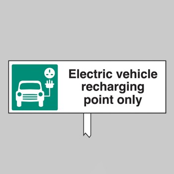 Electric Vehicle Recharging Point Only - Verge Sign - TESTTTTT!!!!! Electric Vehicle Recharging Point Only - Verge Sign - TESTTTTT!!!!!