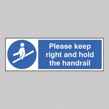 Please Keep Right and Hold the Handrail - TESTTTTT!!!!! 