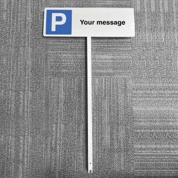 Parking - Your Message Here - Verge Sign - TESTTTTT!!!!! Parking - Your Message Here - Verge Sign - TESTTTTT!!!!!