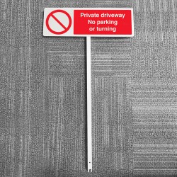 Private Driveway - No Parking or Turning - Verge Sign - TESTTTTT!!!!! 