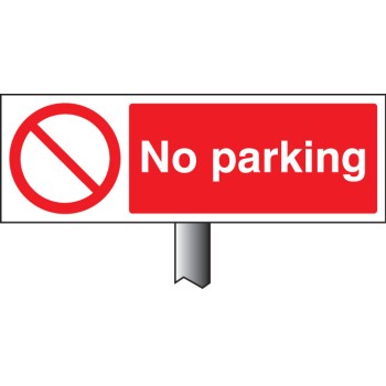 No Parking - Verge Sign - TESTTTTT!!!!! No Parking - Verge Sign - TESTTTTT!!!!!