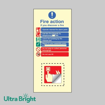 Fire Action & Call Point Set - Operate Alarm - Phone Building - Leave Building - Assembly Point - TESTTTTT!!!!! 