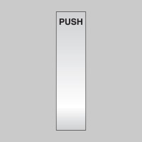 Push - Deluxe Engraved Door Plate - TESTTTTT!!!!! Push - Deluxe Engraved Door Plate - TESTTTTT!!!!!