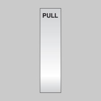 Pull - Deluxe Engraved Door Plate - TESTTTTT!!!!! Pull - Deluxe Engraved Door Plate - TESTTTTT!!!!!