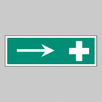 First Aid Right Symbol - TESTTTTT!!!!! First Aid Right Symbol - TESTTTTT!!!!!