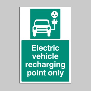 Electric Vehicle - Recharging Point Only - TESTTTTT!!!!! Electric Vehicle - Recharging Point Only - TESTTTTT!!!!!