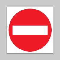 No Entry - TESTTTTT!!!!! No Entry - TESTTTTT!!!!!