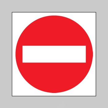 No Entry - TESTTTTT!!!!! 