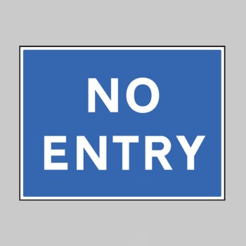 No Entry - TESTTTTT!!!!! No Entry - TESTTTTT!!!!!