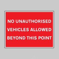 No Unauthorised Vehicles Allowed Beyond this Point - TESTTTTT!!!!! 
