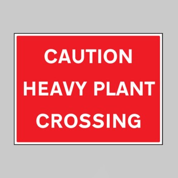 Caution - Heavy Plant Crossing - TESTTTTT!!!!! 