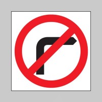 No Right Turn - TESTTTTT!!!!! 
