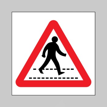 Pedestrian Crossing - TESTTTTT!!!!! Pedestrian Crossing - TESTTTTT!!!!!