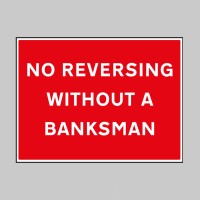No Reversing without a Banksman - TESTTTTT!!!!! No Reversing without a Banksman - TESTTTTT!!!!!