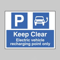 Keep Clear Electric Vehicle Recharging Point Only - TESTTTTT!!!!! Keep Clear Electric Vehicle Recharging Point Only - TESTTTTT!!!!!