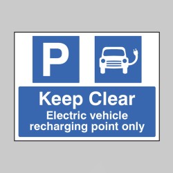 Keep Clear Electric Vehicle Recharging Point Only - TESTTTTT!!!!! Keep Clear Electric Vehicle Recharging Point Only - TESTTTTT!!!!!